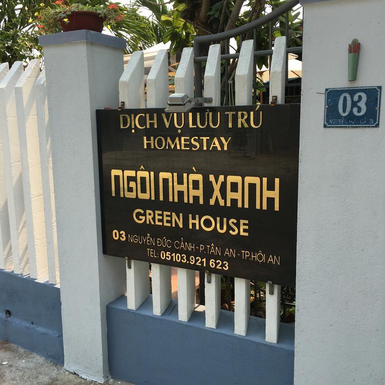 Green House Homestay 会安 外观 照片
